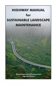 HDOT Landscape Manual Cover