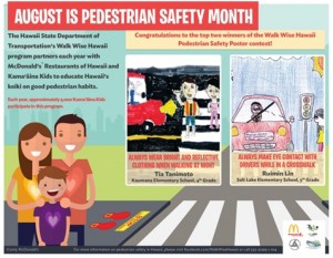 August is Pedestrian Safety Month
