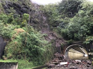 The second landslide location is in between the two tunnels and impacting the Honolulu bound direction.